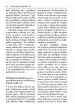 Zdravljenje notranje luči - slika 6