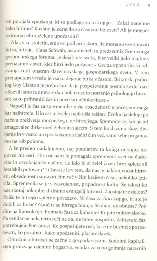 Hvalnica počasnosti - slika 23