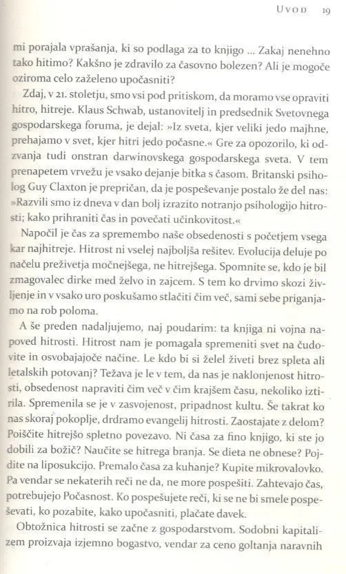 Hvalnica počasnosti - slika 6