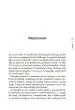 Žvižgači, mediji in korupcija - slika 27