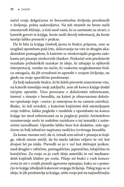 Zanos - slika 29