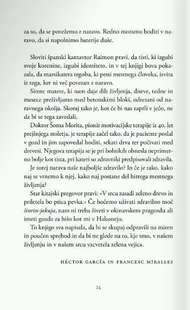 Šinrin-joku: japonska gozdna kopel - slika 7