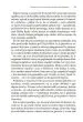 Iskanje srečnega razmerja - slika 7