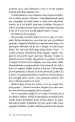 Dnevnik nekega angela, II. del - slika 7