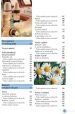 Homeopatija - slika 4