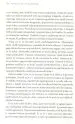 Hvalnica počasnosti - slika 24