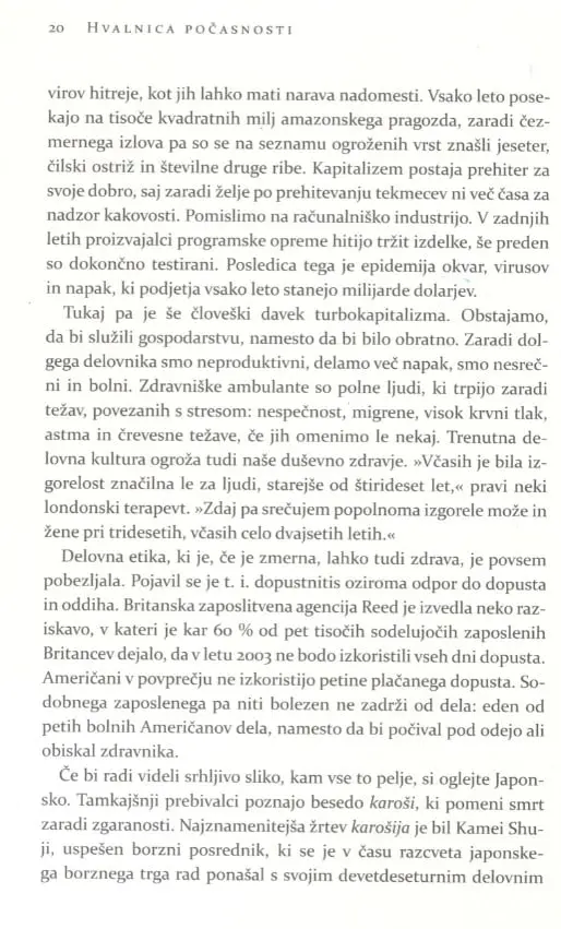 Hvalnica počasnosti - slika 24