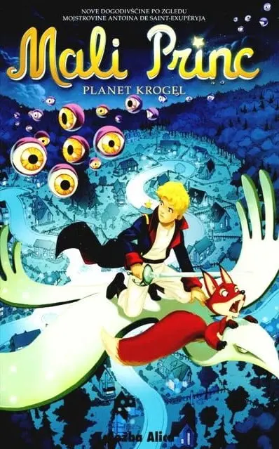 Mali princ 6 - Planet krogel - slika 2