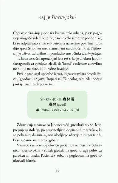 Šinrin-joku: japonska gozdna kopel - slika 8