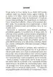 Med staršem in otrokom, 2. izdaja - slika 26