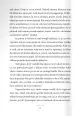 Moja olimpijada - slika 23