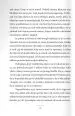 Moja olimpijada - slika 8