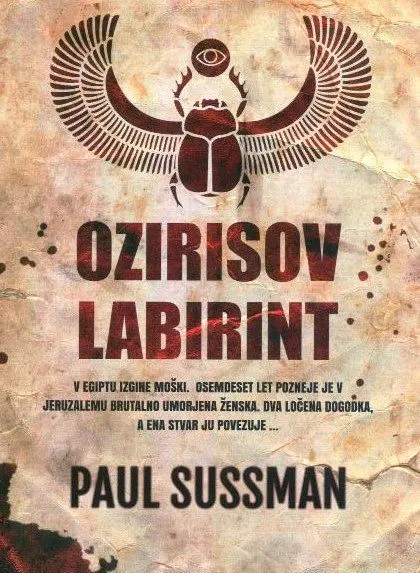 Ozirisov labirint