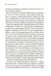Končna analiza - slika 27
