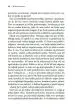 Končna analiza - slika 9