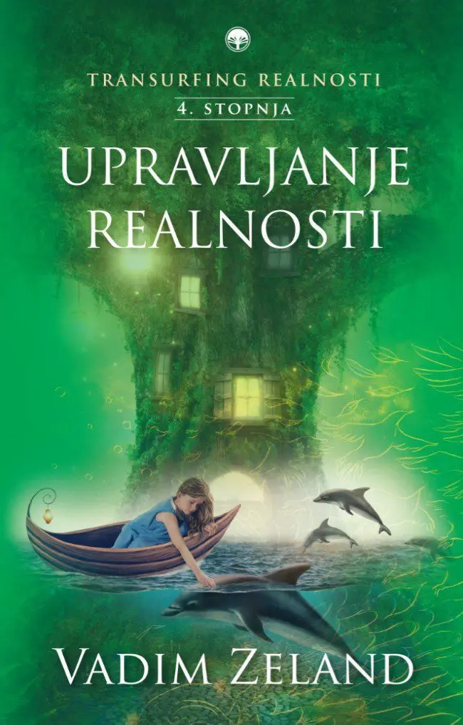 Transurfing realnosti IV. stopnja