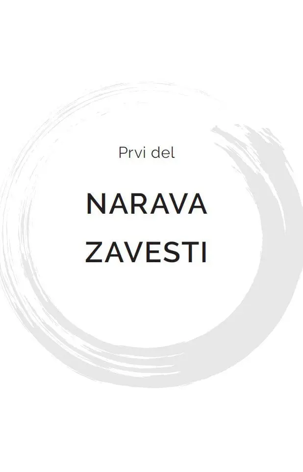 Ven iz uma - slika 2