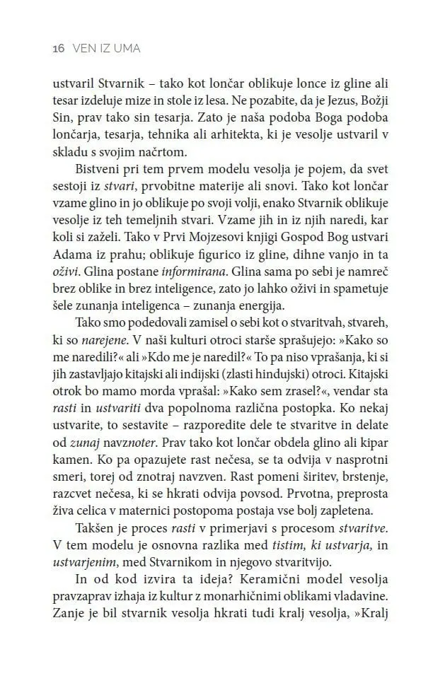 Ven iz uma - slika 4
