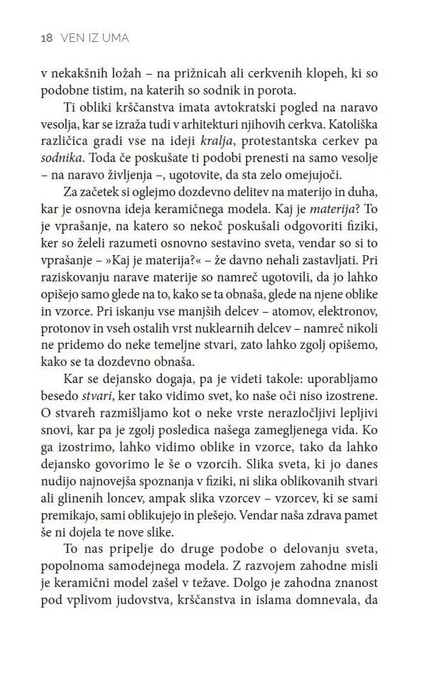 Ven iz uma - slika 6