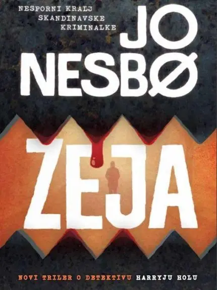 Žeja - MV