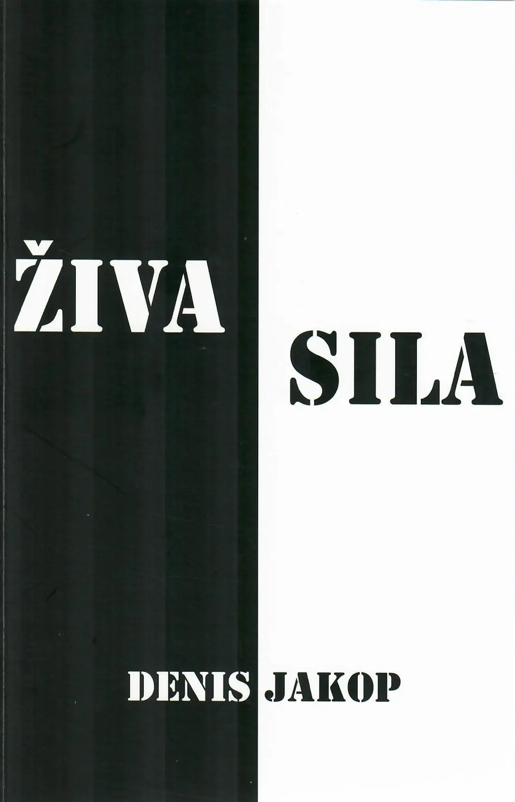 Živa sila