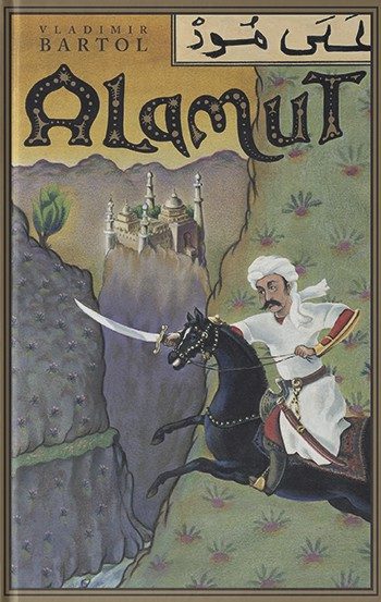 Alamut