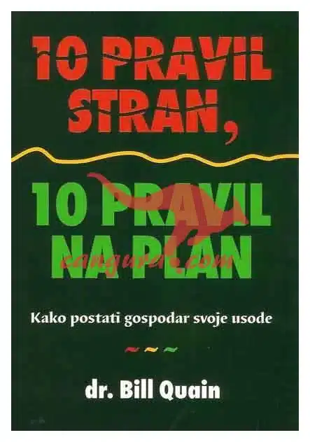 10-pravil-stran-10-pravil-na 10 pravil stran,10 pravil na plan, Knjigarna Cangura