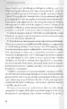 21 nasvetov za 21. stoletje (Žepnica) – Yuval Noah Harari, Knjigarna Cangura