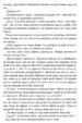 Tisti dan, ko sem odšla - slika 4