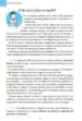 Adijo, bolečine v hrbtu – Sonia Valentina Tomazin, Knjigarna Cangura