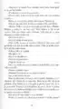 Alamut – Vladimir Bartol, Knjigarna Cangura