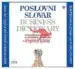 Angleško - Slovenski in Slovensko - Angleški poslovni slovar - CD ROM - DZS, Knjigarna Cangura
