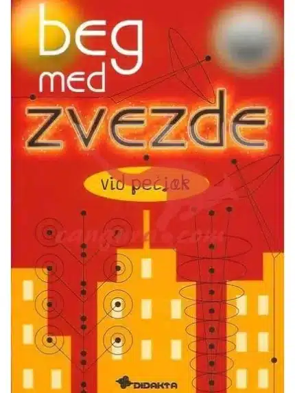 Beg med zvezde – Vid Pečjak, Knjigarna Cangura