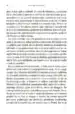 Beg pred svobodo – Erich Fromm, Knjigarna Cangura
