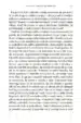 Beg pred svobodo – Erich Fromm, Knjigarna Cangura