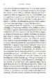 Beg pred svobodo – Erich Fromm, Knjigarna Cangura