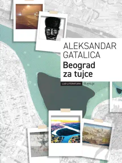 Beograd za tujce – Aleksandar Gatalica, Knjigarna Cangura