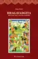 Bhagavadgita – Nina Petek, Knjigarna Cangura