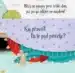Bodi to, kar si, Zmaj – Bianca Schulze, Knjigarna Cangura