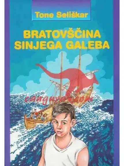 Bratovščina sinjega galeba, Knjigarna Cangura