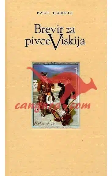 Brevir za pivce Viskija, Knjigarna Cangura