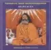 CD: Meditacija za duhovni razvoj – Paramhans Swami Maheshwarananda, Knjigarna Cangura