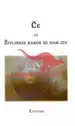 Če ali življenje kakor se nam zdi – Ratomir, Knjigarna Cangura