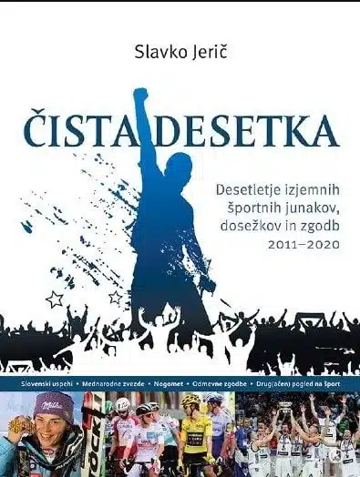 Čista desetka – Slavko Jerič, Knjigarna Cangura