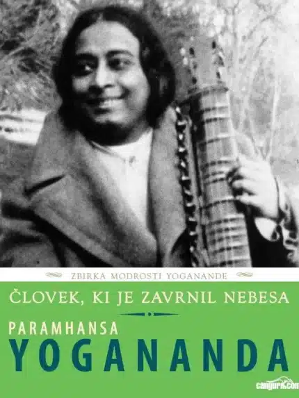 Človek, ki je zavrnil nebesa, Knjigarna Cangura