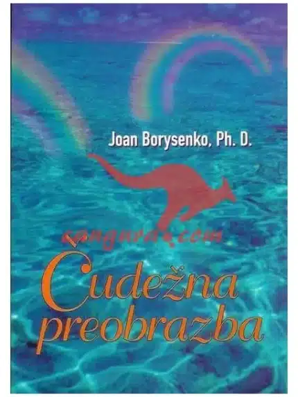 Čudežna preobrazba, Knjigarna Cangura