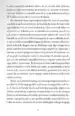 Cvetenje – Anamarija Lukovac, Knjigarna Cangura