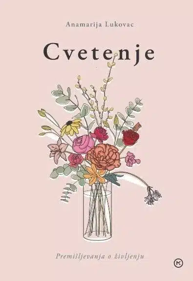 Cvetenje – Anamarija Lukovac, Knjigarna Cangura