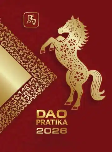 DAO pratika 2026 – Različni avtorji, Knjigarna Cangura