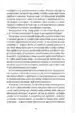 Debelosti do dna – Jason Fung, Knjigarna Cangura
